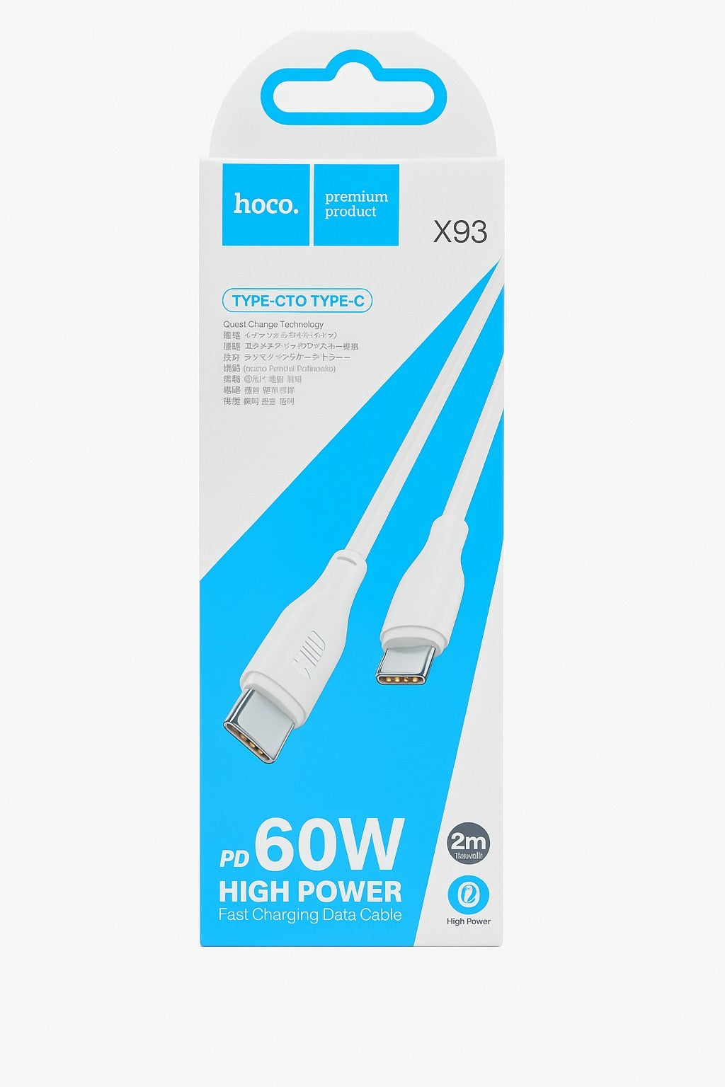2M HOCO 60W USB-C to USB-C Charging & Data Cable–Super Fast, Durable, High-Speed
