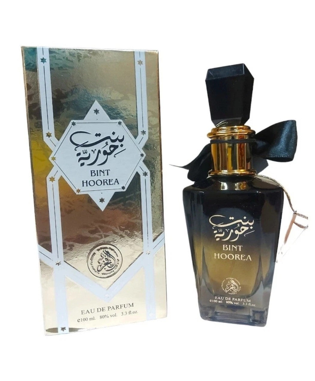 Bint Hoorea Eau De Parfum 100ml – Women’s Arabian Perfume | Long-Lasting Floral 