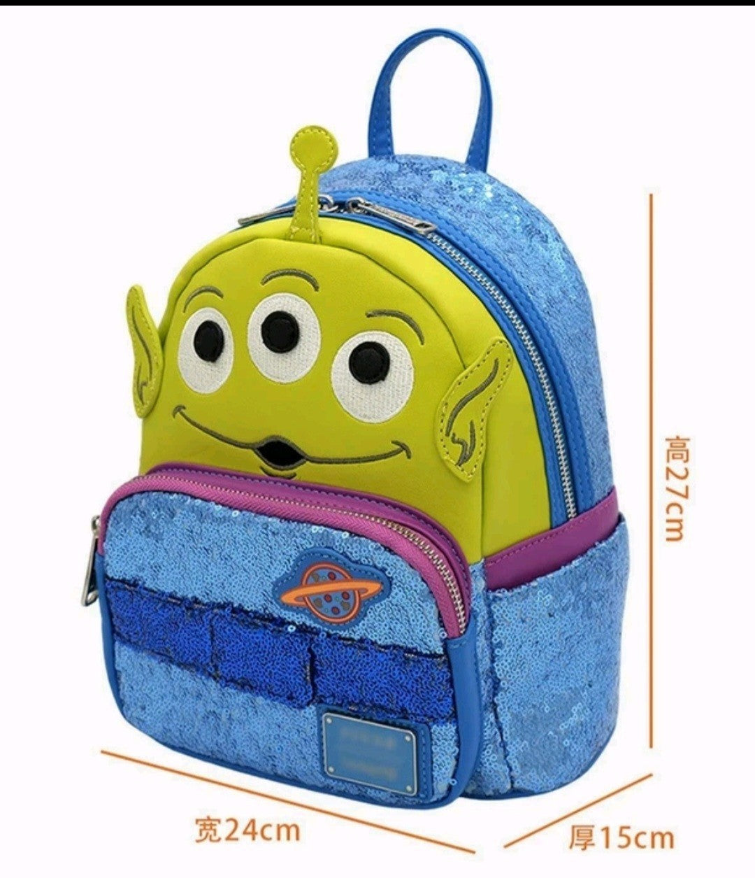 Brand New Loungefly Disney Pixar Toy Story Alien Sequin Cosplay Mini Backpack