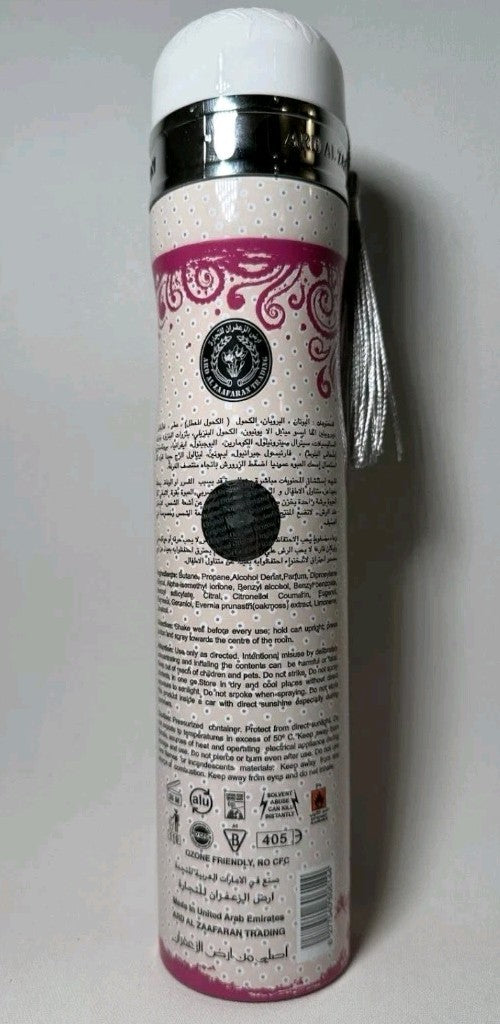 Air Freshener for Home Arab Fragrance Oud Scent Hareem Al Sultan 300ml BRAND NEW