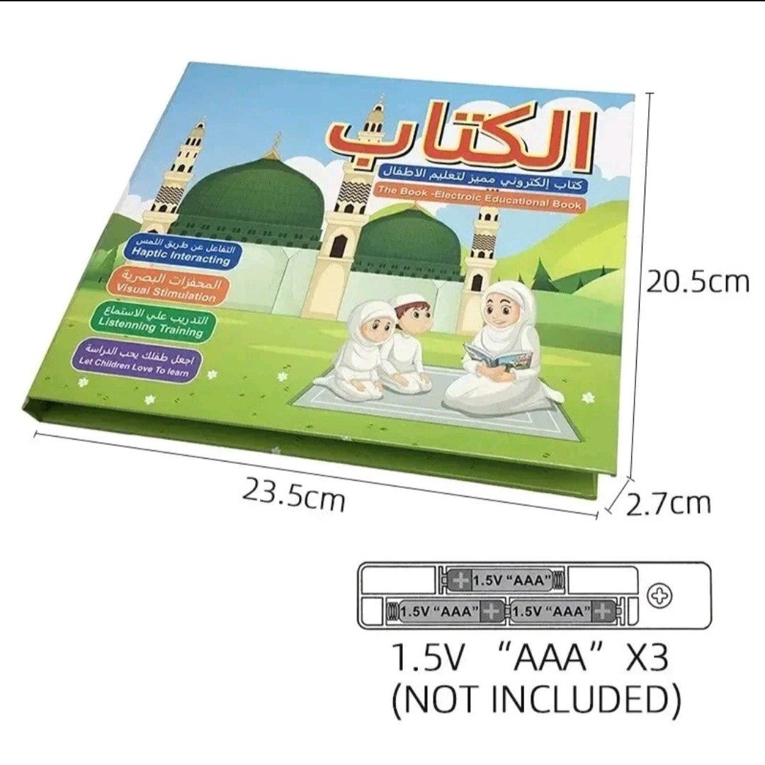 Kids Electronic Arabic Reading Book Multifunction Educational Book Toy Eid Gift