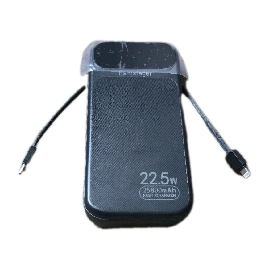 Super Fast Power Bank 25500mAh With Built-in Type-C And iPhone Cable + 3 Outputs