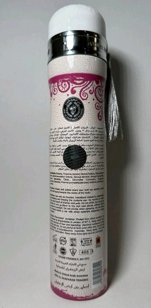 2 PACK Air Freshener for Home Arab Fragrance Oud Scent Hareem Al Sultan 300ml 