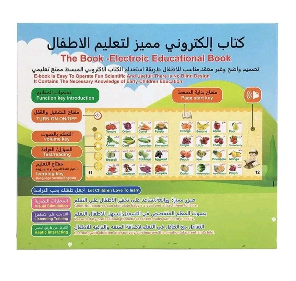 Kids Electronic Arabic Reading Book Multifunction Educational Book Toy Eid Gift