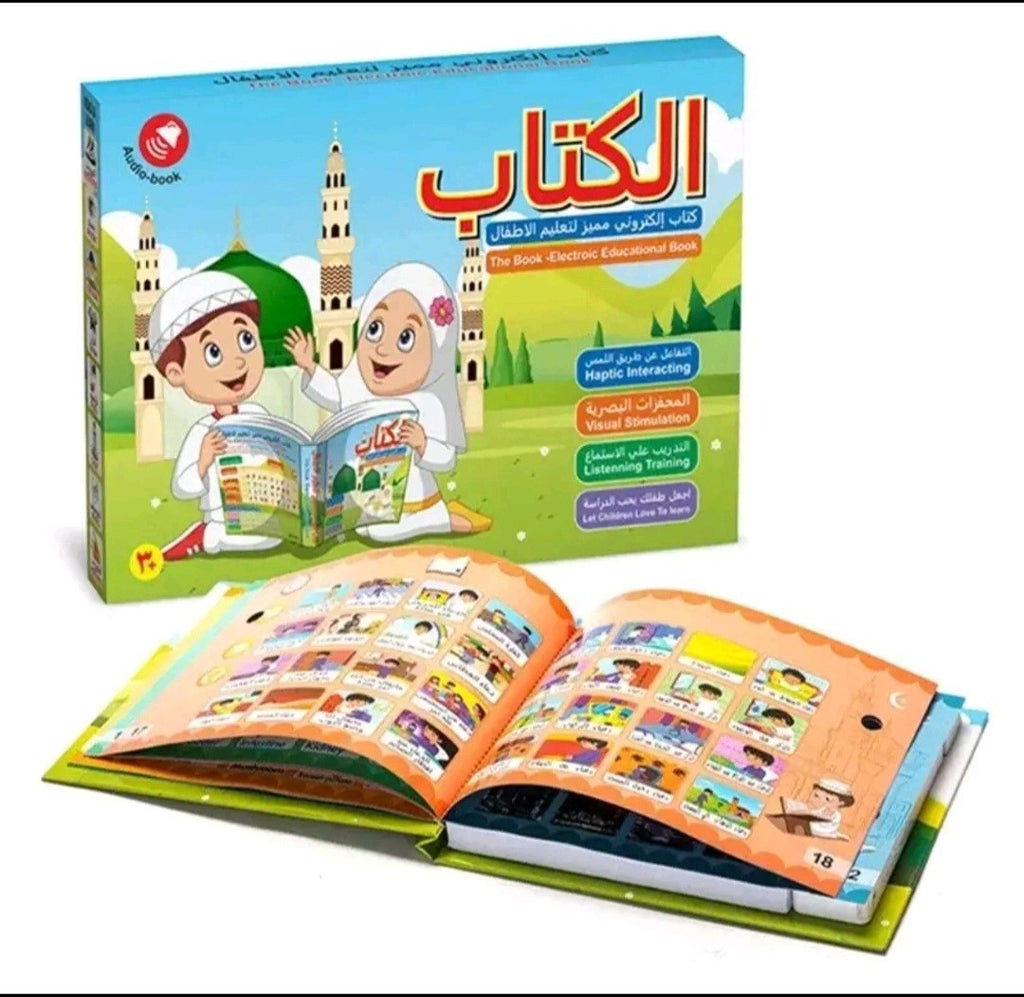 Kids Electronic Arabic Reading Book Multifunction Educational Book Toy Eid Gift