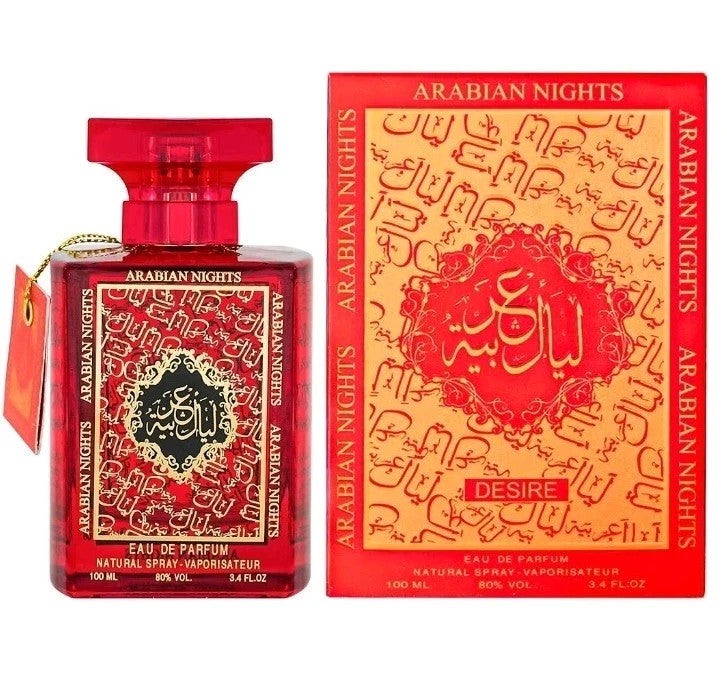 Arabian Nights Oud Musk Perfume EDP 100ml | Unisex Long Lasting Attar Scent