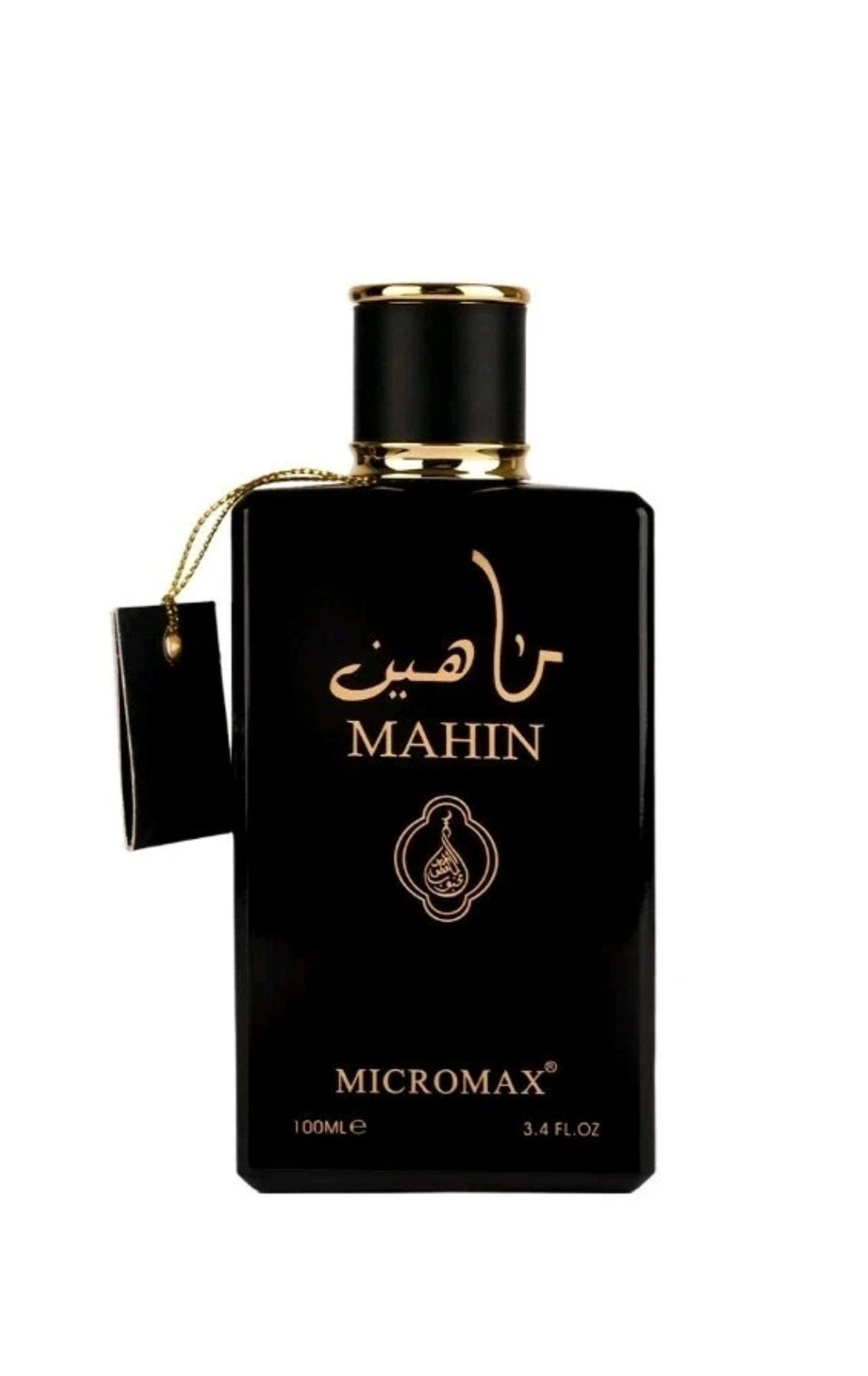 Arabian Perfume by Mahabub is a unisex fragrance