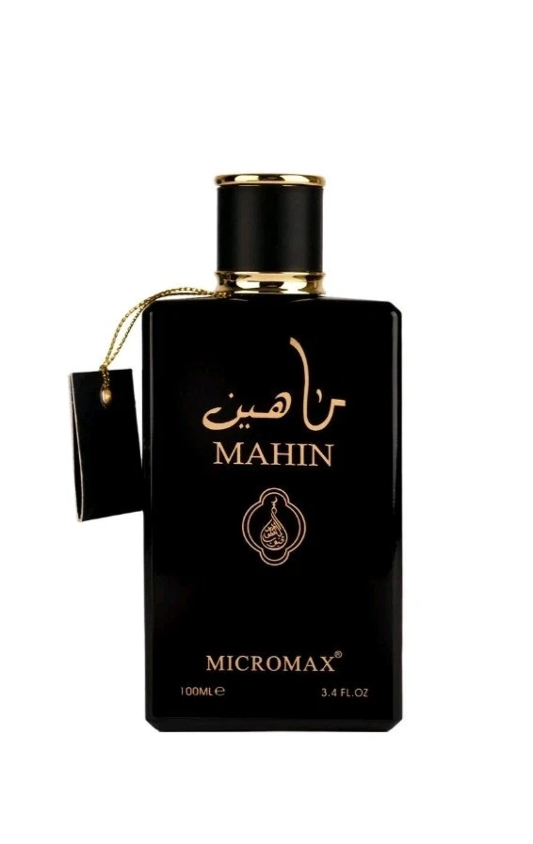 Arabian Perfume by Mahabub is a unisex fragrance