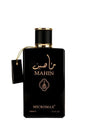 Arabian Perfume by Mahabub is a unisex fragrance