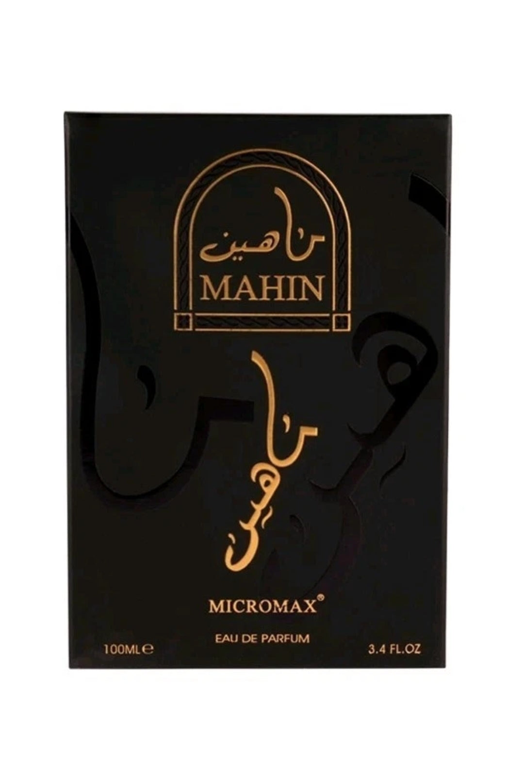 Arabian Perfume by Mahabub is a unisex fragrance