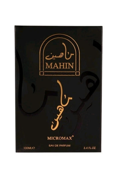 Arabian Perfume by Mahabub is a unisex fragrance