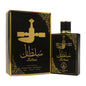 Sultan Black Eau De Parfum 100ml by Mahabub | Long Lasting Arabic Fragrance for Men