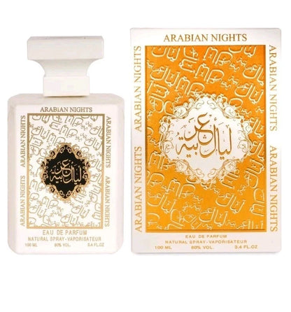 Arabian Nights Oud Musk Perfume for Men 100ml EDP | Long Lasting Attar Scent
