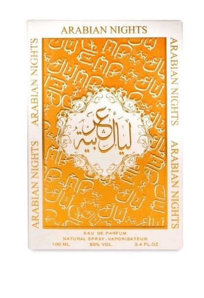 Arabian Nights Oud Musk Perfume for Men 100ml EDP | Long Lasting Attar Scent